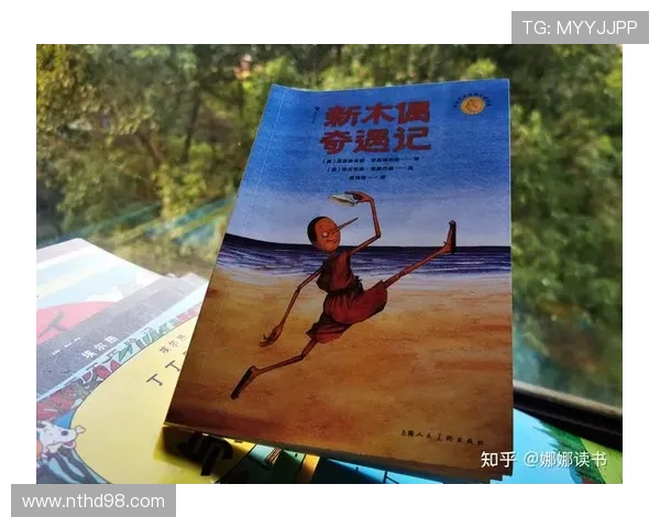 《新木偶奇遇记》:当老派童话遇上赛博朋克,一场怎样的奇幻漂流?