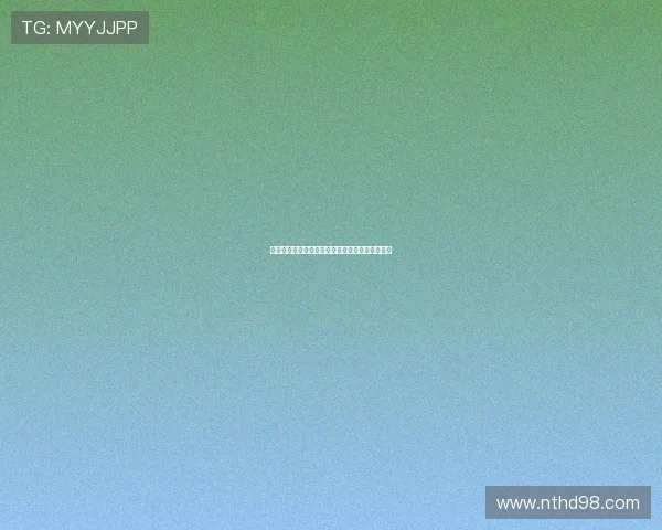 粉红金刚：不止于粉，更是力量与优雅的璀璨交响